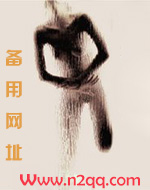 锁妖